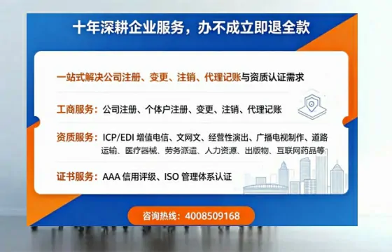 常德办理<a href='https://www.tazcjz.cn/'>医疗器械二类经营备案证</a>的实用指南与真实经验分享