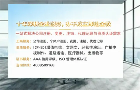 <a href='https://www.tazcjz.cn/'>食品生产许可证</a>的核心用途