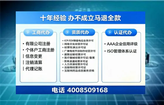 常德<a href='https://www.tazcjz.cn/'>公司注销</a>的实用价值、办理流程及费用指南