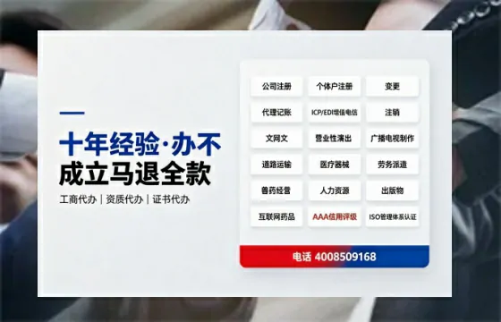 常德<a href='https://www.tazcjz.cn/'>医疗器械网络销售备案</a>：办理必要性、全流程解析与避坑指南