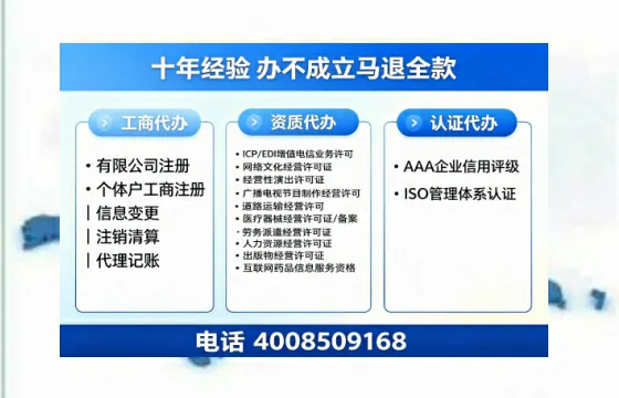 常德办理<a href='https://www.tazcjz.cn/'>食品经营许可证</a>的全面指南：用途、流程与费用详解