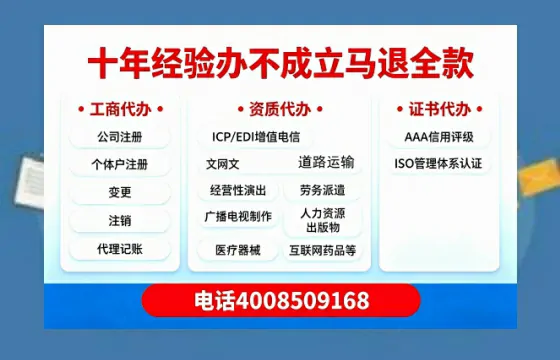 常德办理<a href='https://www.tazcjz.cn/'>医疗器械二类经营备案证</a>的实用指南与真实经验分享