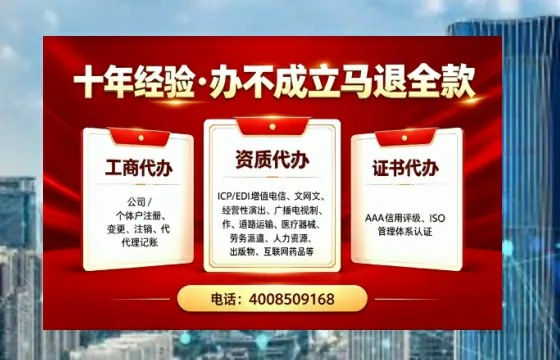 常德办理<a href='https://www.tazcjz.cn/'>食品经营许可证</a>的全面指南：用途、流程与费用详解