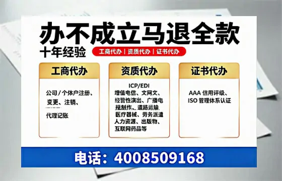 常德<a href='https://www.tazcjz.cn/'>医疗器械三类经营许可证</a>办理全攻略：从需求到落地的实战经验分享