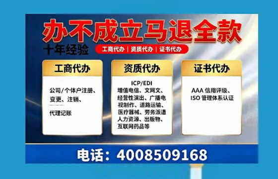 <a href='https://www.tazcjz.cn/'>食品生产许可证</a>的核心用途